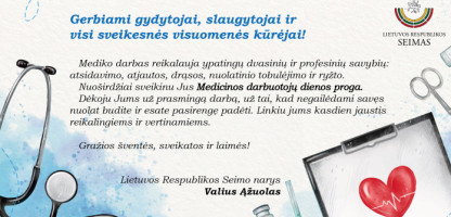 medikai 24-01.jpg