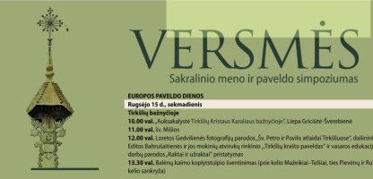 versm (002).jpg