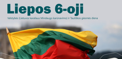 liepos6.jpg