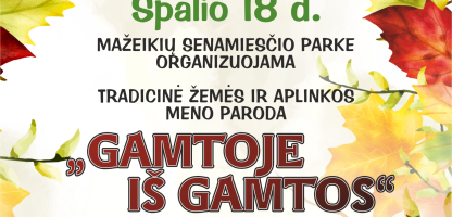 Gamtoje iš gamtos1.png