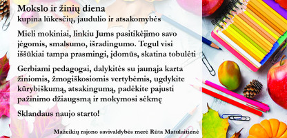 sveikinimas spauda1.jpg
