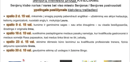 spalis Mažeikiuose.jpeg