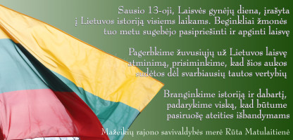 Sausio 13 sveikinimas 1.jpg