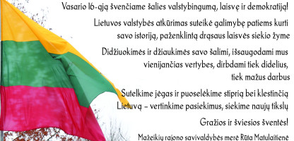 sveikinimas spauda.jpg