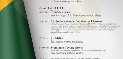 Kovo 11-oji_Mažeikiai.jpg