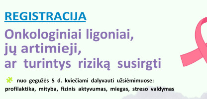 naujas.jpg
