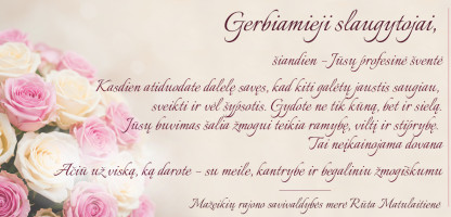 pirmas.jpg