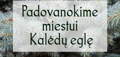 eglė.jpg
