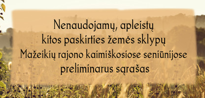 apl,eisti.jpg