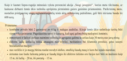 Saugi javapjūtė.jpg