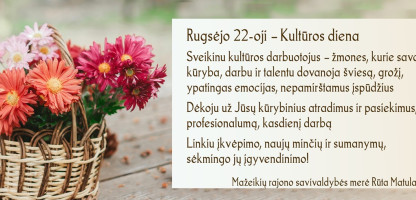 2025-09-22-sveikinimas-kultūra 2.jpg