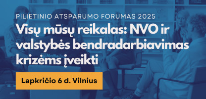 NVO.jpg