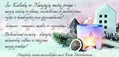 sveikinimas spauda.jpg