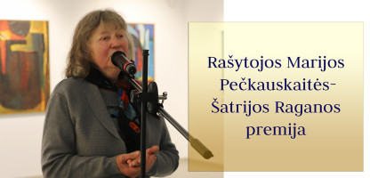 premija.jpg