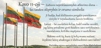 kovo 11 sveikinimas spauda.jpg