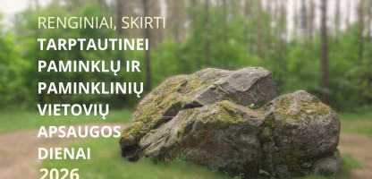 Kirpta.jpg