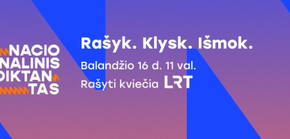 Rašyk. Klysk. Išmok..jpg