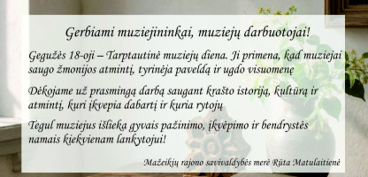 Muziejaus diena.jpg