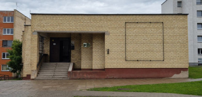 Viekšnių KC foto.jpg