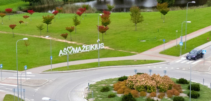 Mažeikių ženklas.jpg