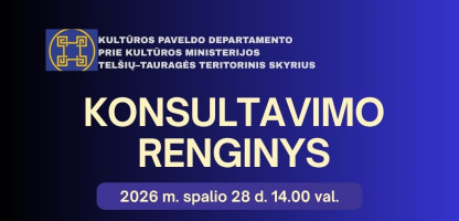 kirptas-2026-10-21-Židikų konsultavimo skelbimas.jpg