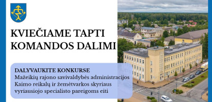 Kaimo reikalų ir žemėtvarkos sk. .jpg