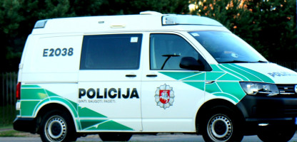 policija2.JPG